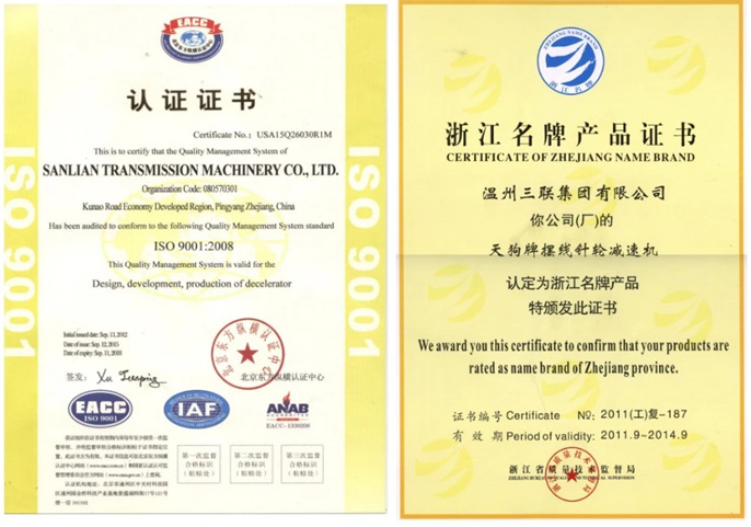 Planetary Gear Motor Reducer Planetary Gearbox Planetary Small Planetary Gearbox Planetary Reducer Gearbox