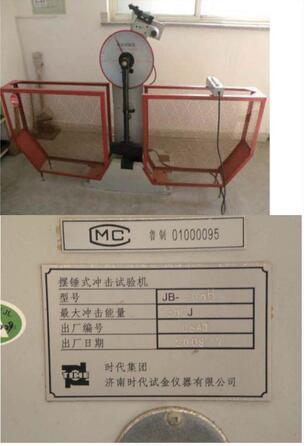 Finned Tube Air Cooler/ Forced Draft Air Cooler/ Induced Draft Air Cooler