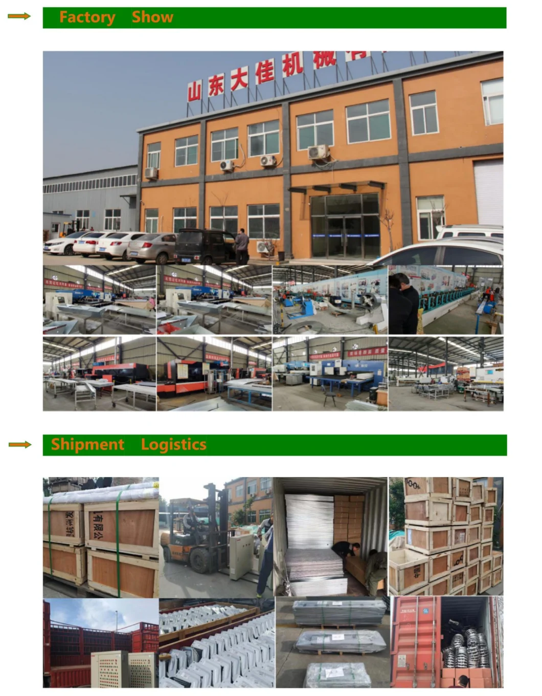Exhaust Fan Centrifugal Fan Ventilation Fan for Poultry House