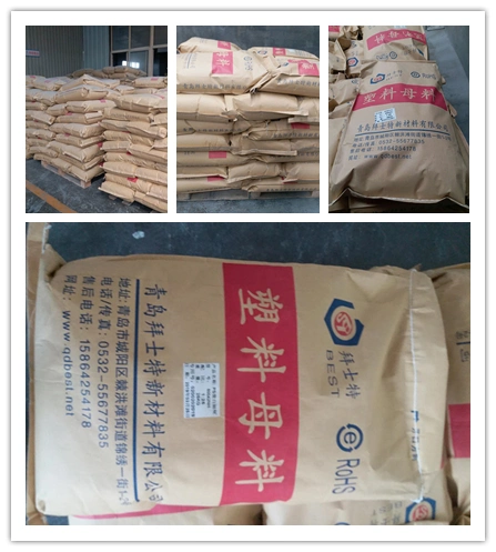 Biodegradable Plastic Raw Material Pbat Granules Raw Compostable Masterbatch