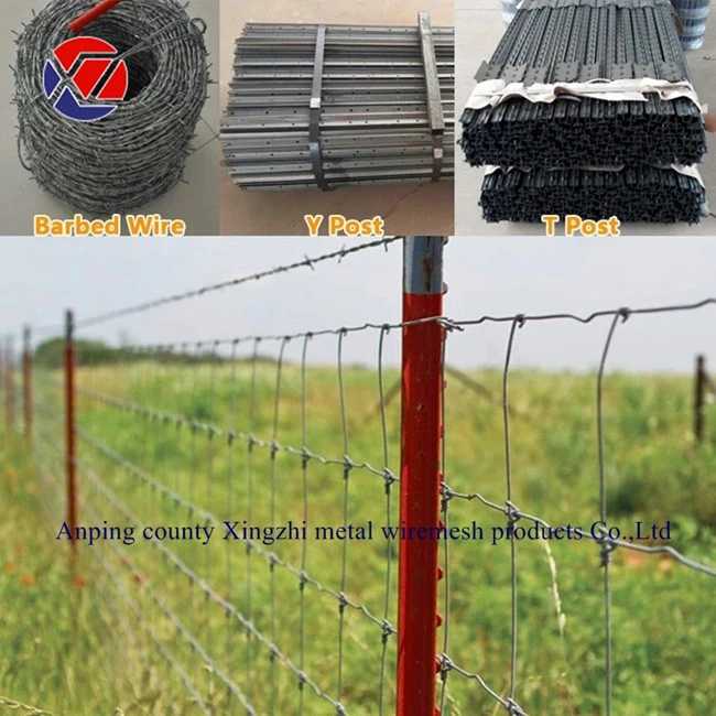 2.5mm Galvanized Wire Ring Lock Farm Field Fencing