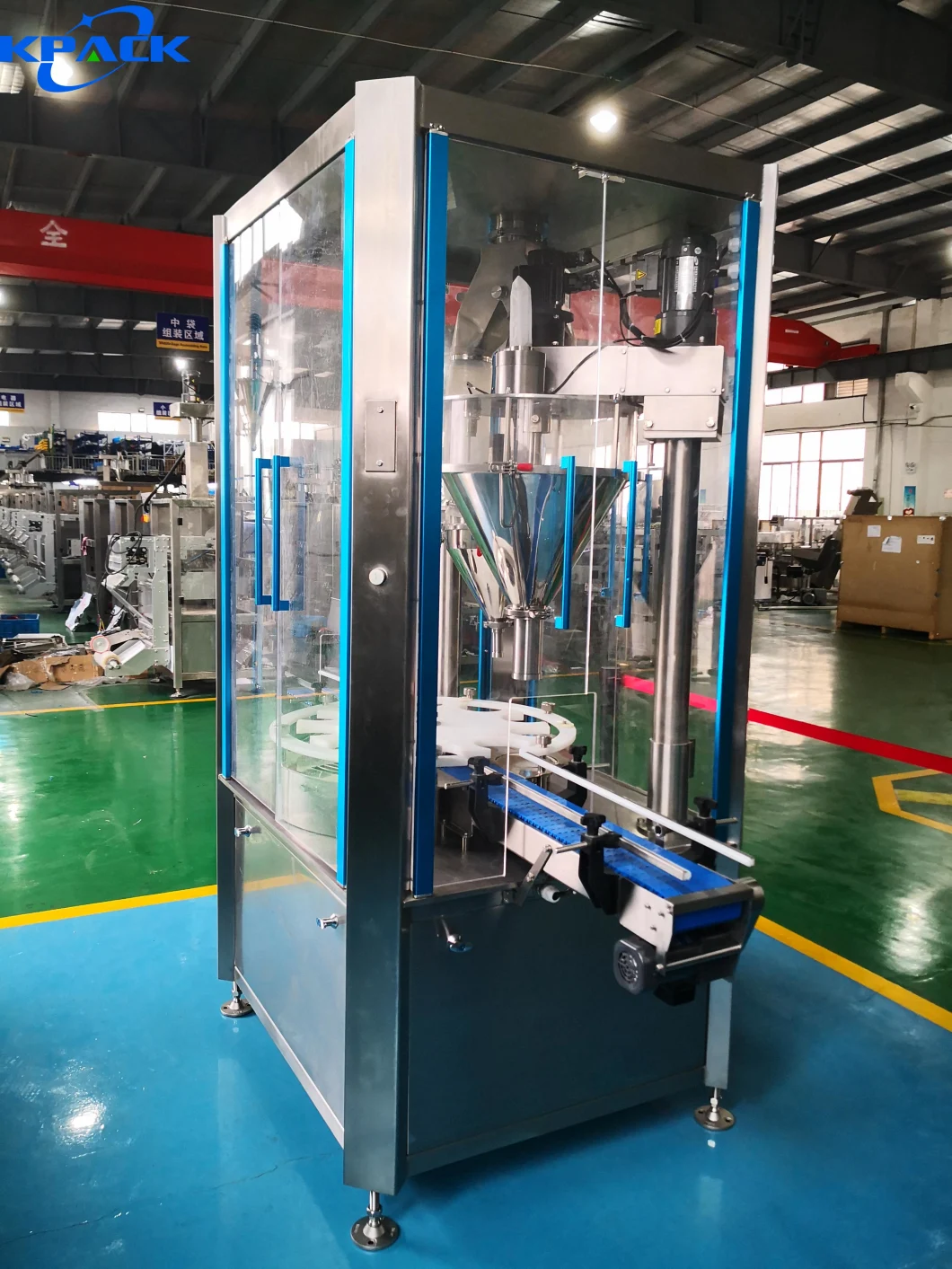 China Packing Machine Factory Directly Sale Canning Coffee Powder Filling Machine