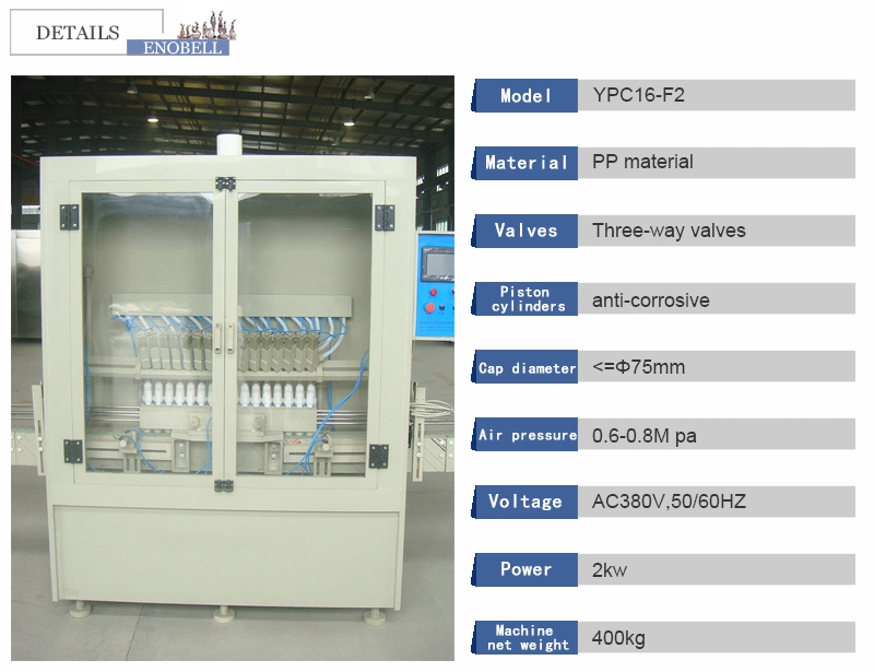 Oblique Neck Bottle Filling Line Machine for Sulfuric Acid Hydrochloric Acid Disinfectant