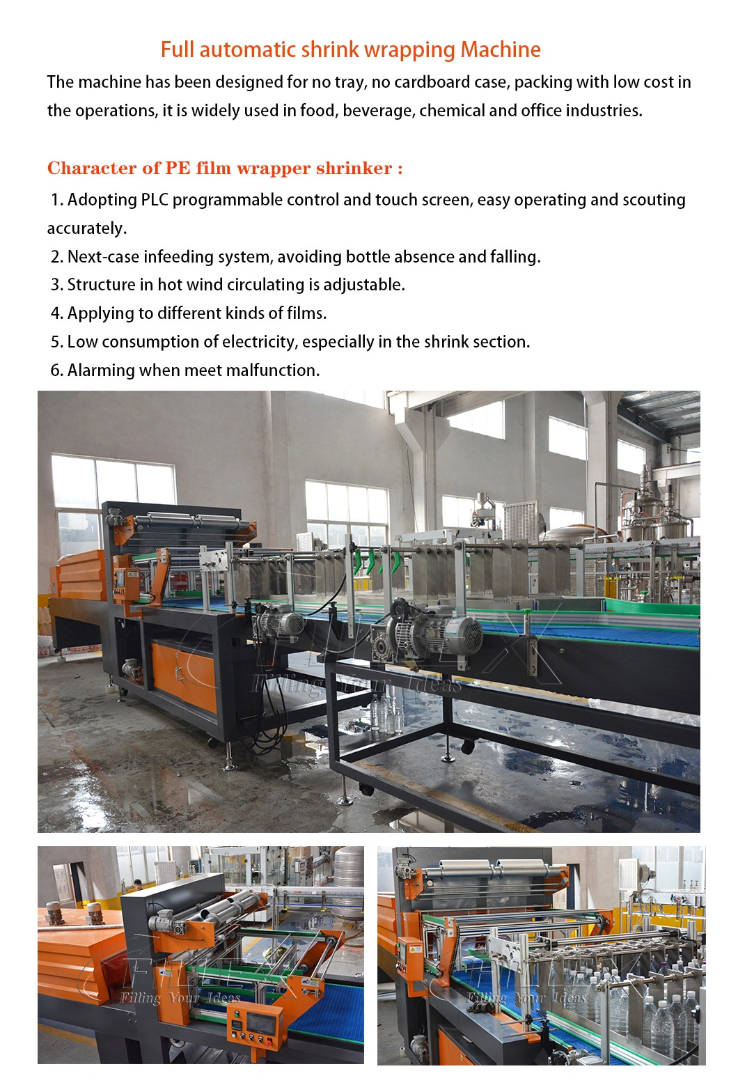 Fruit Juice Bottling Filling and Packaging Machine 4 in 1 Juice Seed Filling Machine