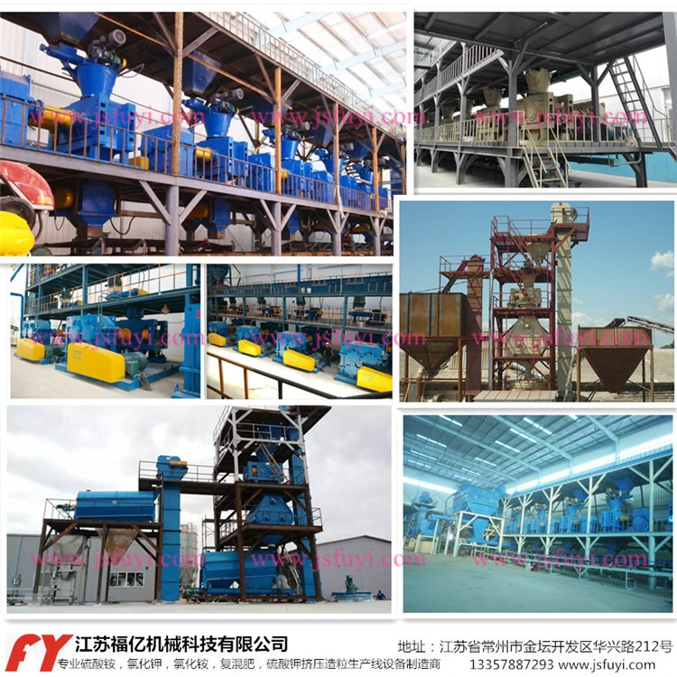 Factory Price potassium sulfate Fertilizer Granulator with CE and SGS certificate