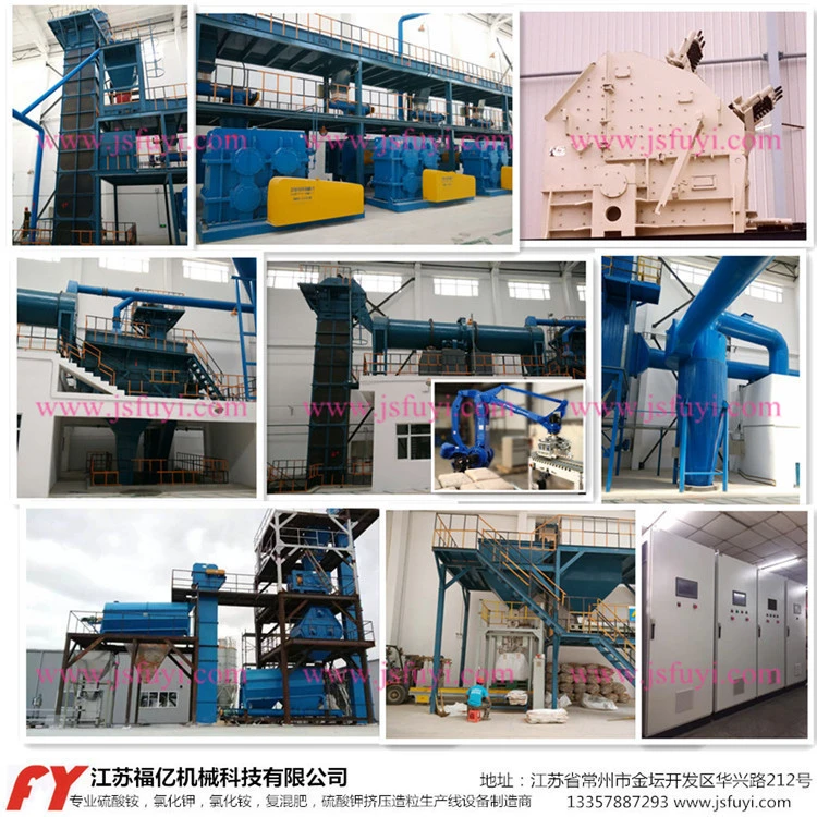 Factory Price potassium sulfate Fertilizer Granulator with CE and SGS certificate