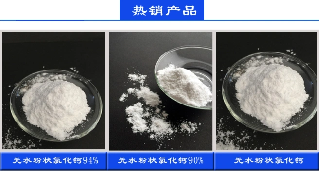 Buy Calcium Chloride Dihydrate/ Calcium Chloride Dihydrate Powder CAS 10035-04-8