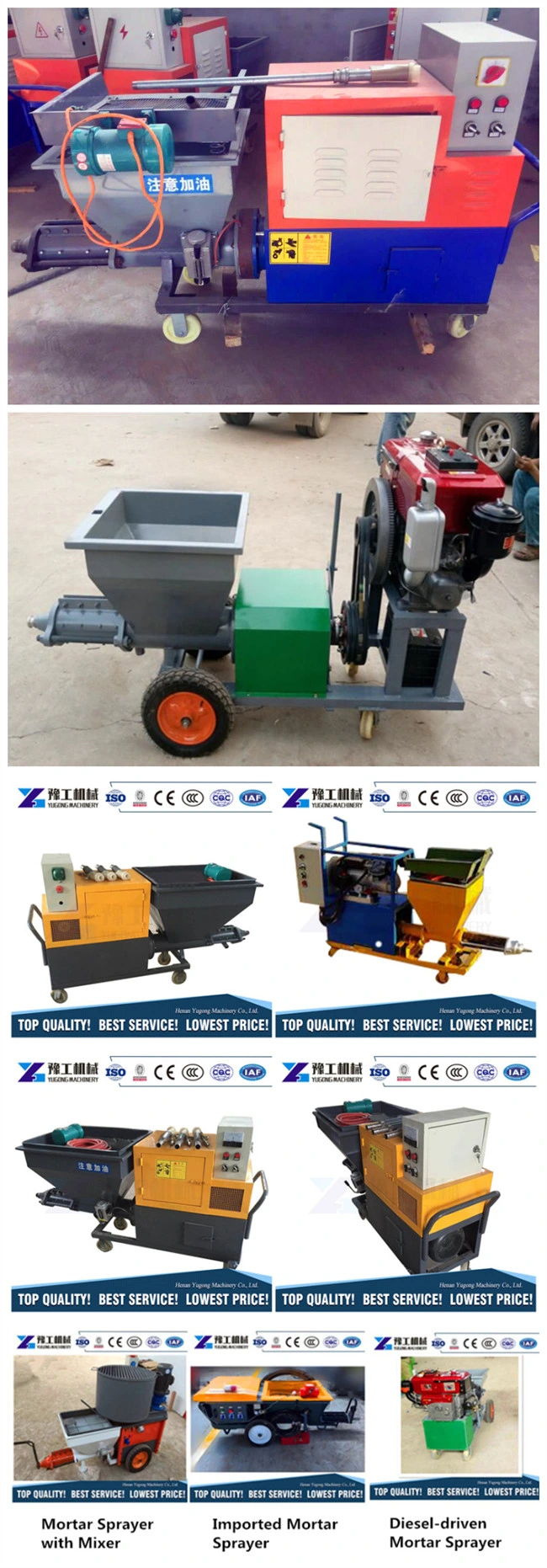 Cement Mortar Spraying/ Plaster Pump /Cement Mortar Plaster Machine