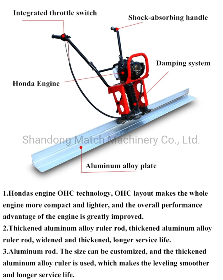 Vibrating Leveling Ruler Concrete Leveling Machine Gasoline Finishing Leveling Concrete Pavement Flat Vibrating Ruler