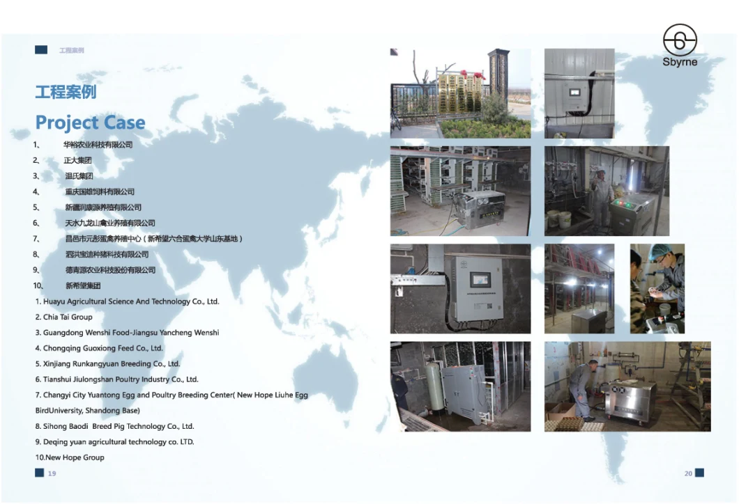 Industrial Automatic Sterilizing Waterline Cleaner/Cleaning Machine for Poultry Water Treatment/Aquaculture Line