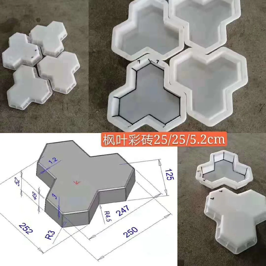 High Quality Concrete Paver Mould Plastic/Plastic Mould