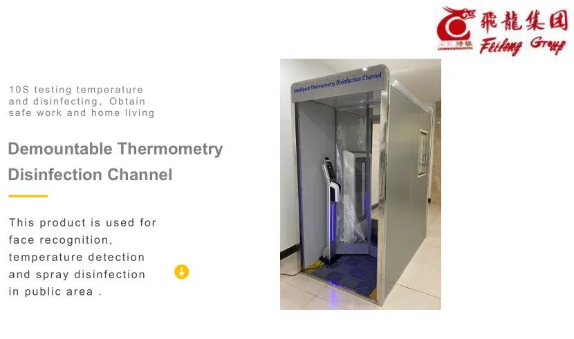 Disinfectant Tunnel Cabins Cabin Tunnels Door Disinfecting Spraying Machine Sterilizing Disinfection Channel