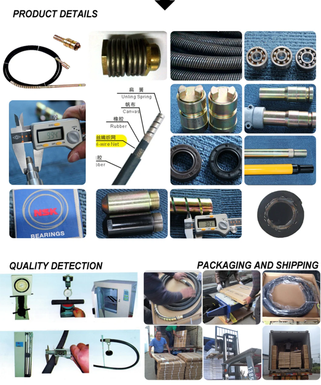 Concrete Vibrator Shaft (MC-28, MC-38, MC-45)