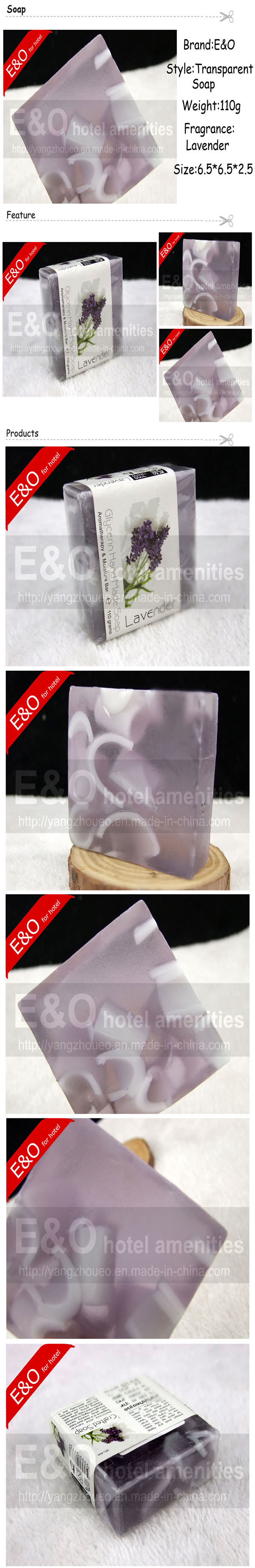 High-Quality Square 110g Natural Transparent Craft Hotel Soap with Lavender Fragrance