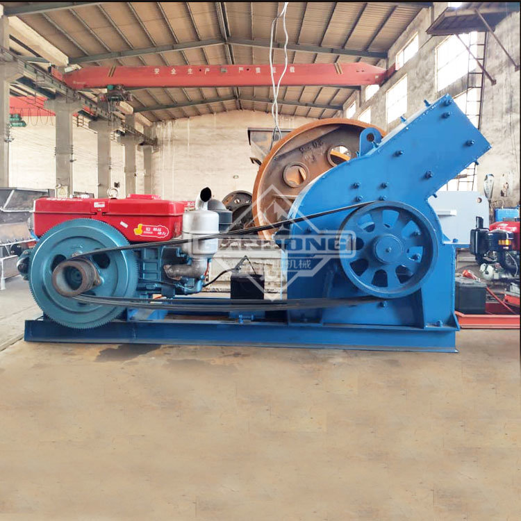 Fine Crusher Hammer Crusher Hammer Mill Dry Crusher