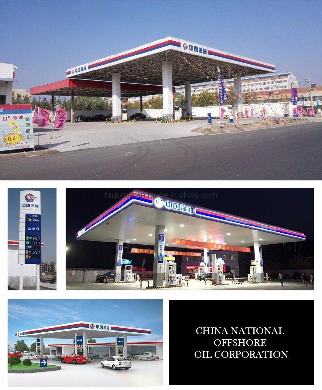 Gas and Petroleum Station Canopy Roofing Prefabricated Steel Structure