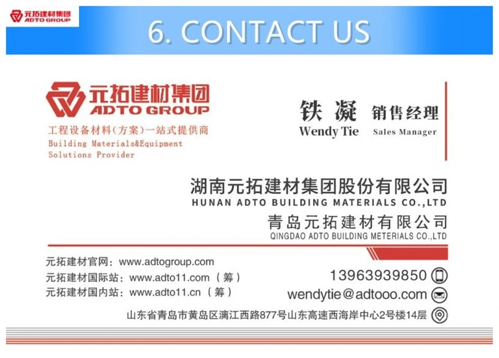 Adto Corrugated Sheet Corrugated Sheet Factory/Wholesale Corrugated Metal Roofing Sheet