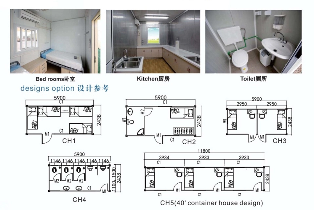 Prefabricated House with Lightweight Structure for Construction Worker Dormitory