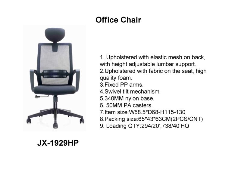 Commerical Furniture Cheap High Back Ergonomic Executive Office Chair (JX-1929)
