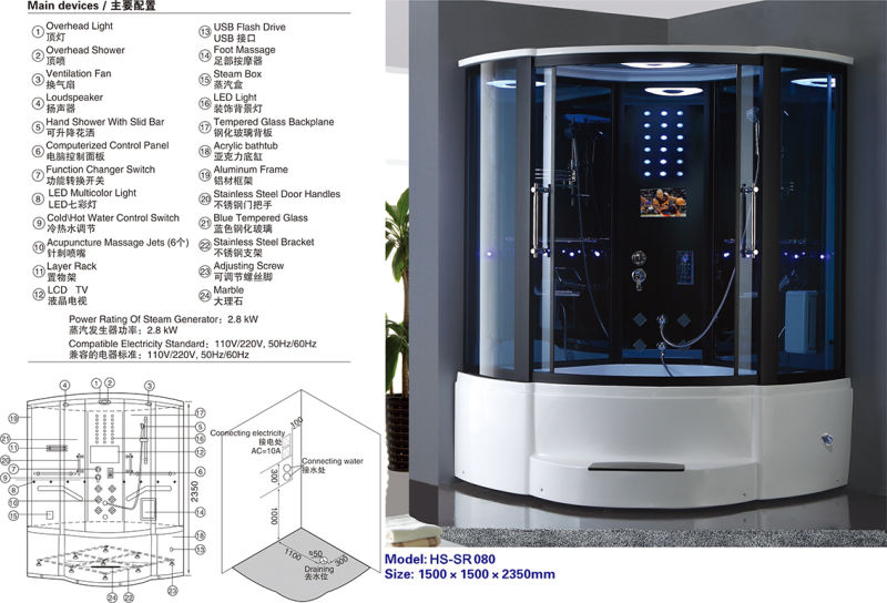 Modern Apollo with Foot Massage Jet Shower Steam Room Combo