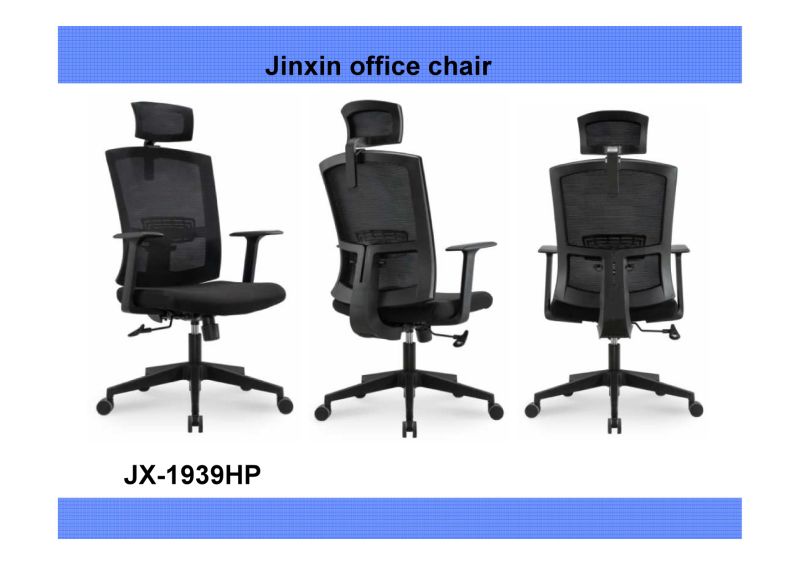 Swivel Rotary Executive Office Chair School Hotel Computer Desk Chair