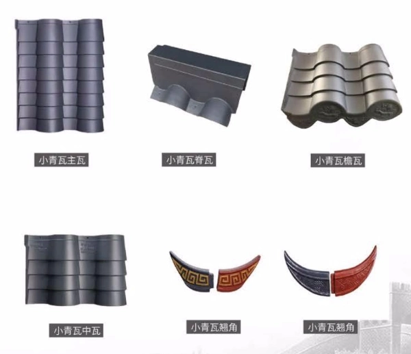 Chinese Traditional Roof Tiles for Temple, Factory Cheap Ceramic Terracotta Roof Tiles