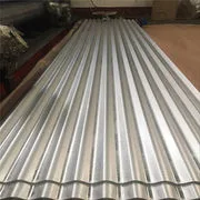 Corrugated Galvalume Steel Products Q235B Steel Roofing Sheet