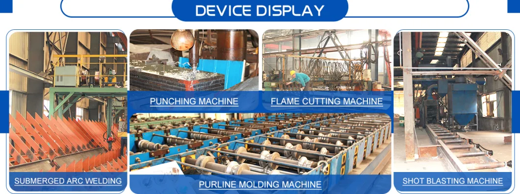 Prefabricated Metal Shed/Industrial Building Metal/Steel Structure Warehouse