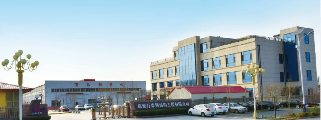 Large Span Prefabricated Steel Structures Industrial Steel Buildings