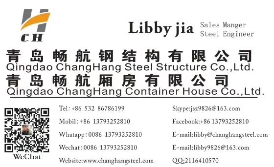 Prefab/Prefabricated Light Weight Metal Industrial Steel Structure Frame Shed