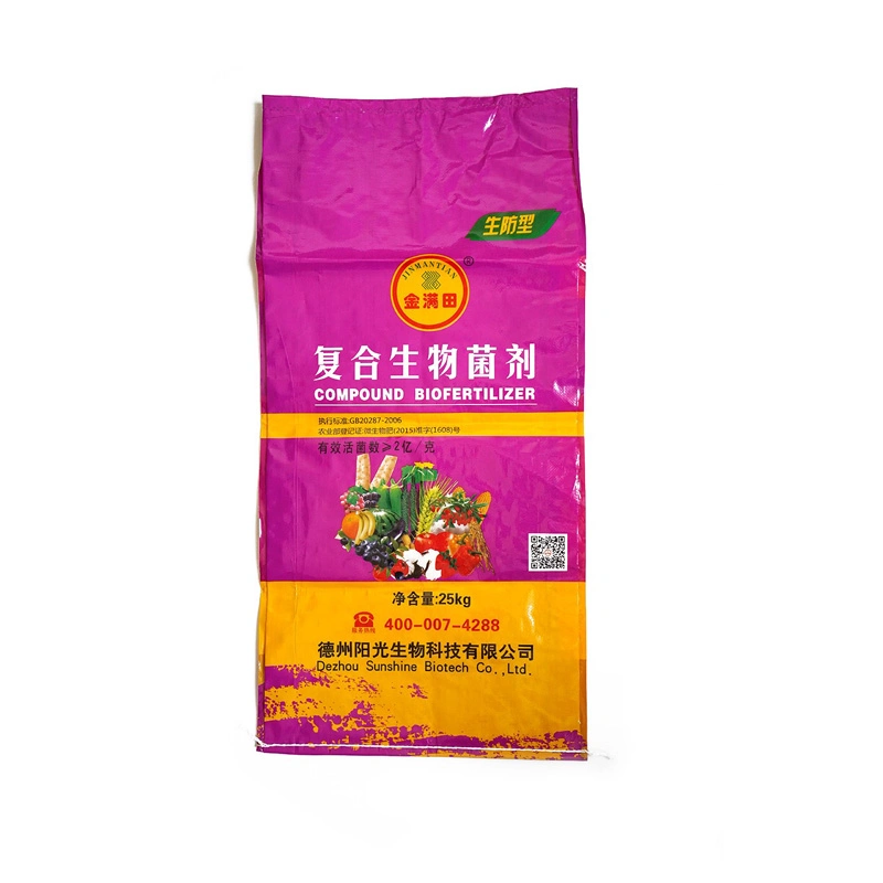 40kg PP Woven Laminated Custom Plastic Fertilizer Bag