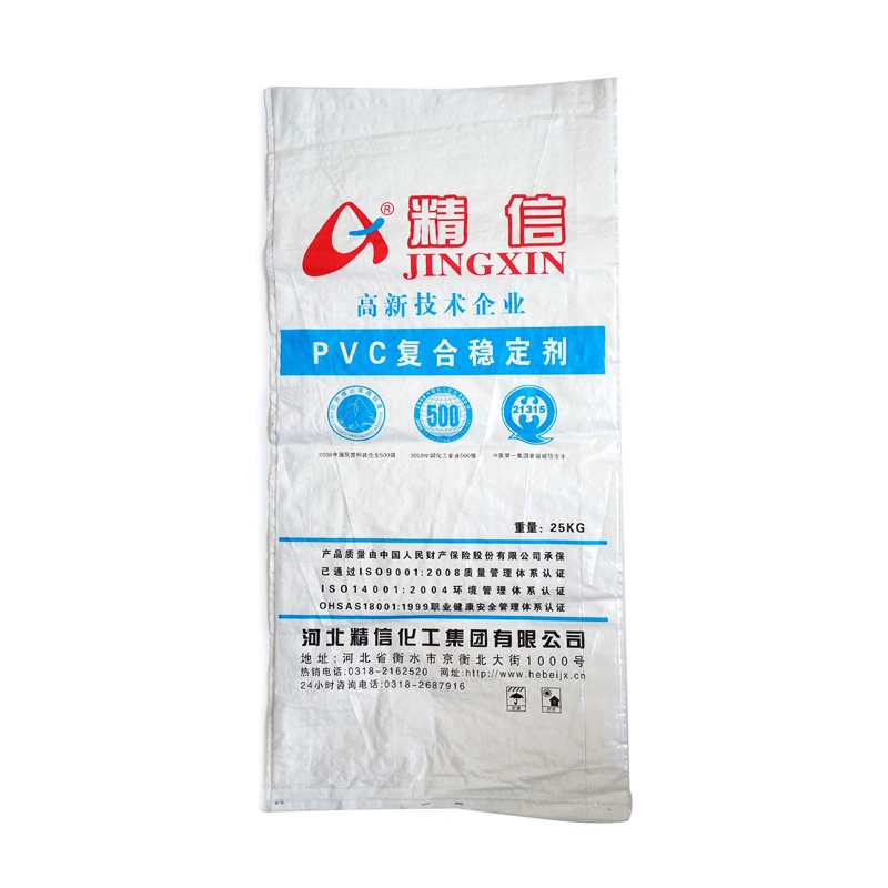 40kg PP Woven Laminated Custom Plastic Fertilizer Bag