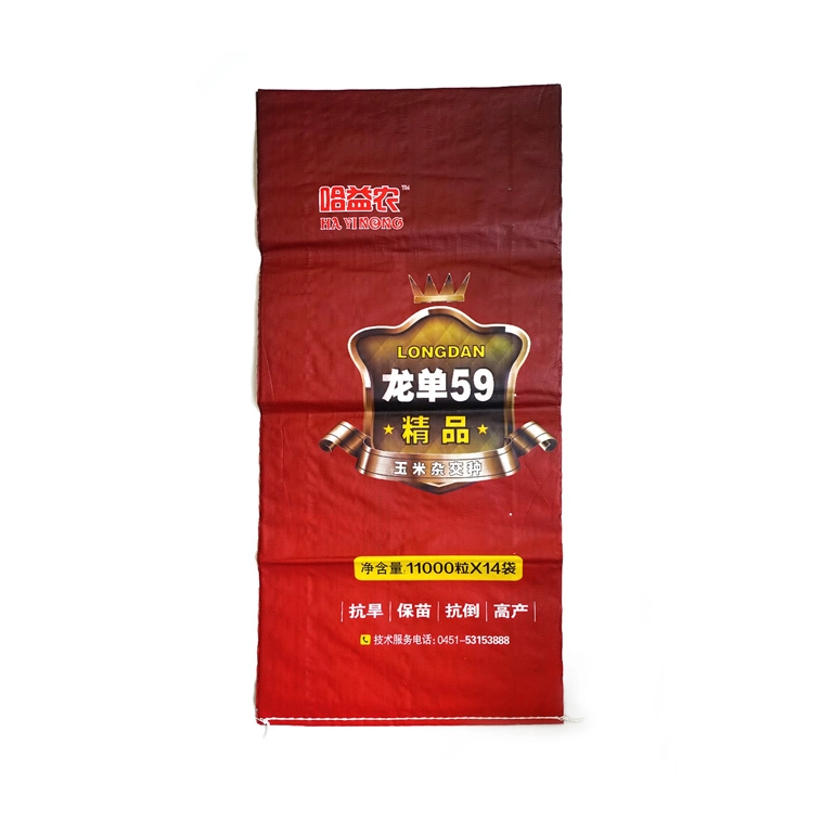 40kg PP Woven Laminated Custom Plastic Fertilizer Bag