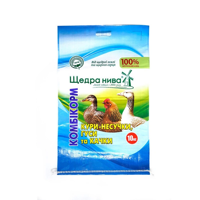 40kg PP Woven Laminated Custom Plastic Fertilizer Bag