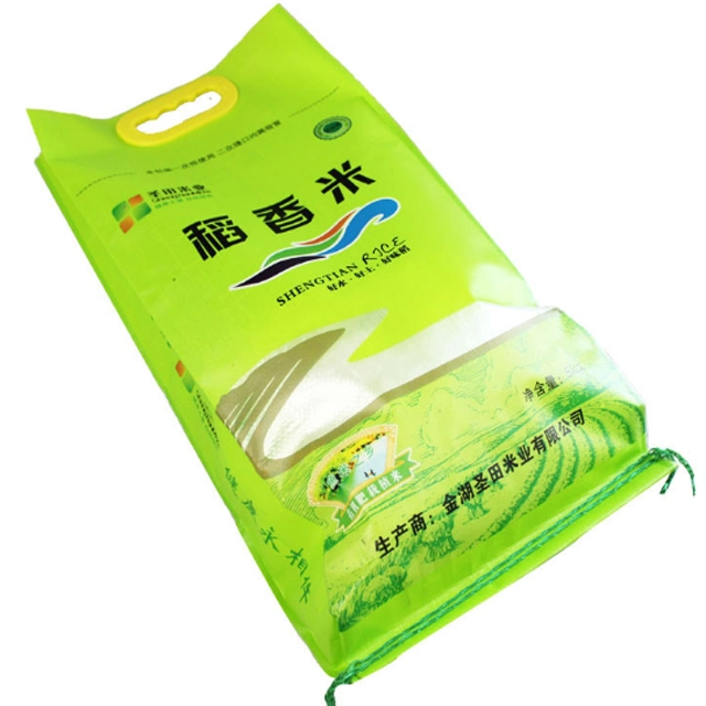 50kg 40kg 20kg 15kg 10kg 5kg Rice Woven Polypropylene Bag