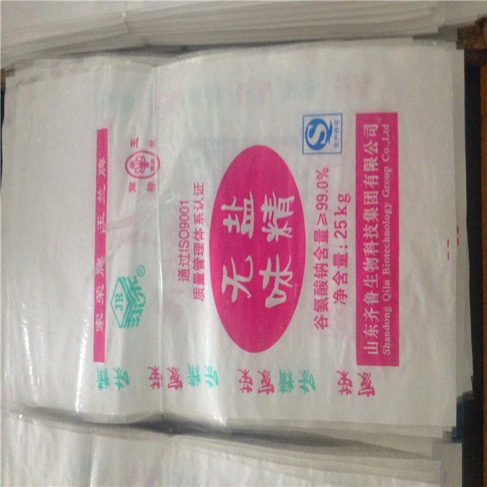 50kg 40kg 20kg 15kg 10kg 5kg Flour, Rice, Feed Woven Polypropylene Packing Bag/Sack