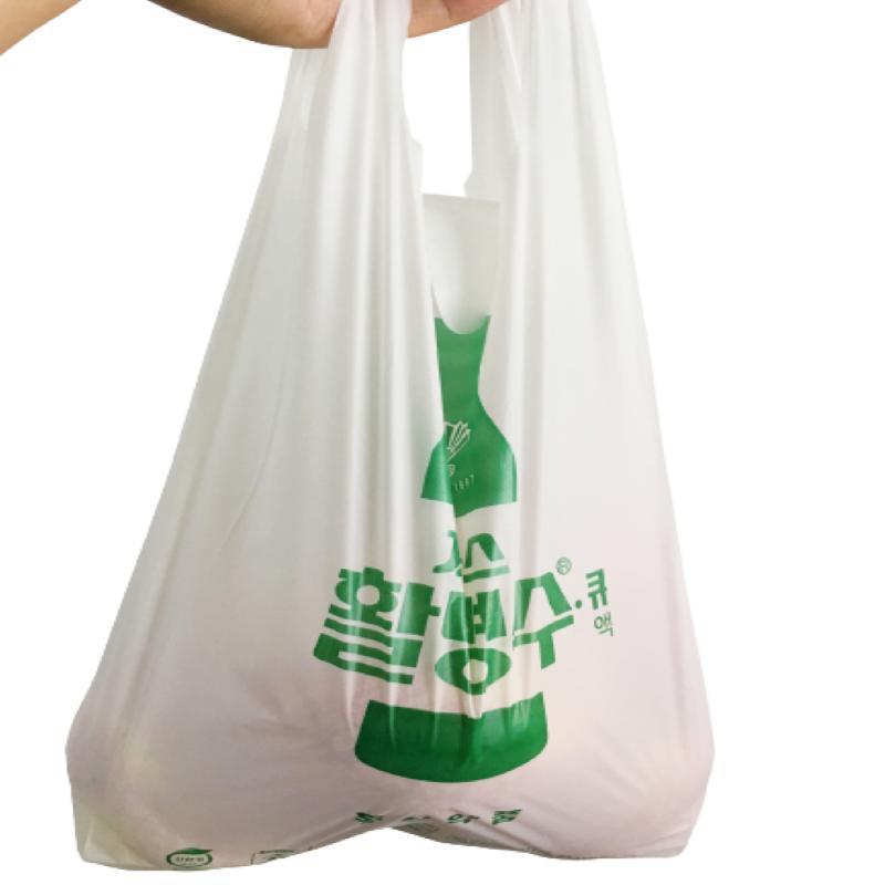 Eco Friendly Packaging Bags Take Away Carrier for Coffee Shop