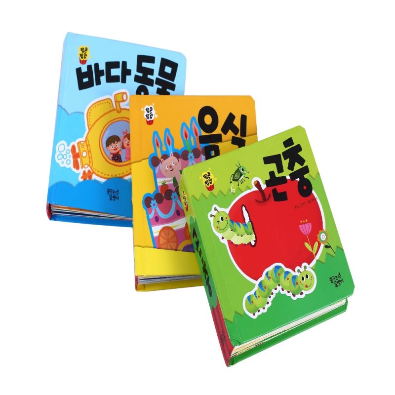 Customized High-Quality Exquisite Books, Children's Story Books