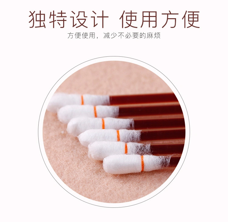 Medical Sterile Iodine Stick Antiseptic Povidone Iodine Cotton Swab