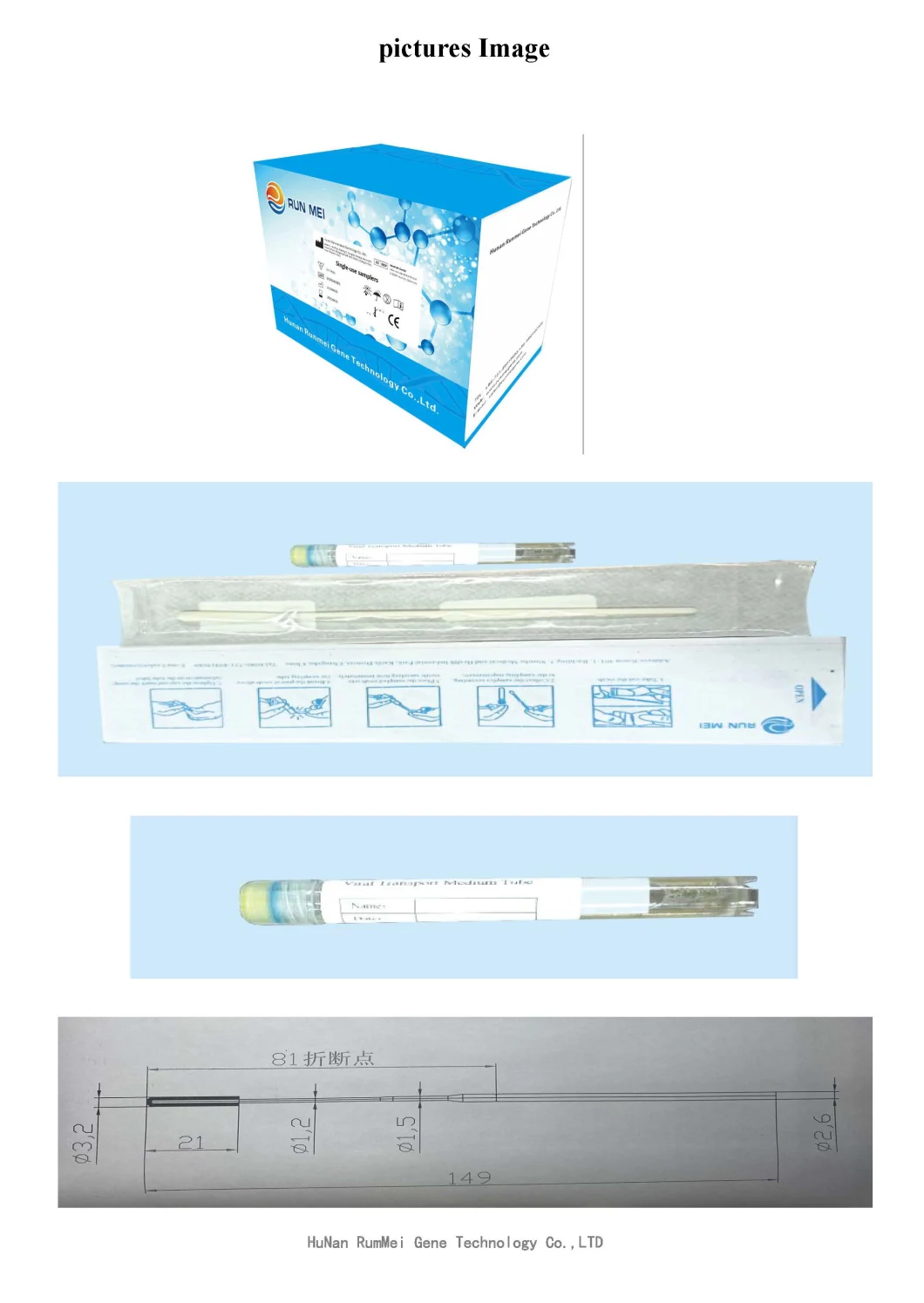 Disposable Flocked Nylon Swab Collecting Sterile Nasal Swab