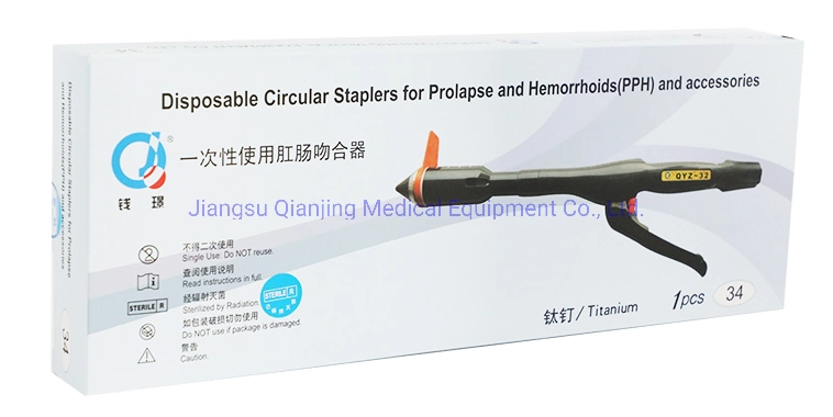 Ce Certified Disposable Anorectal Anus Circular  Pph Cuttting  Stapler  for Hemorrhoids