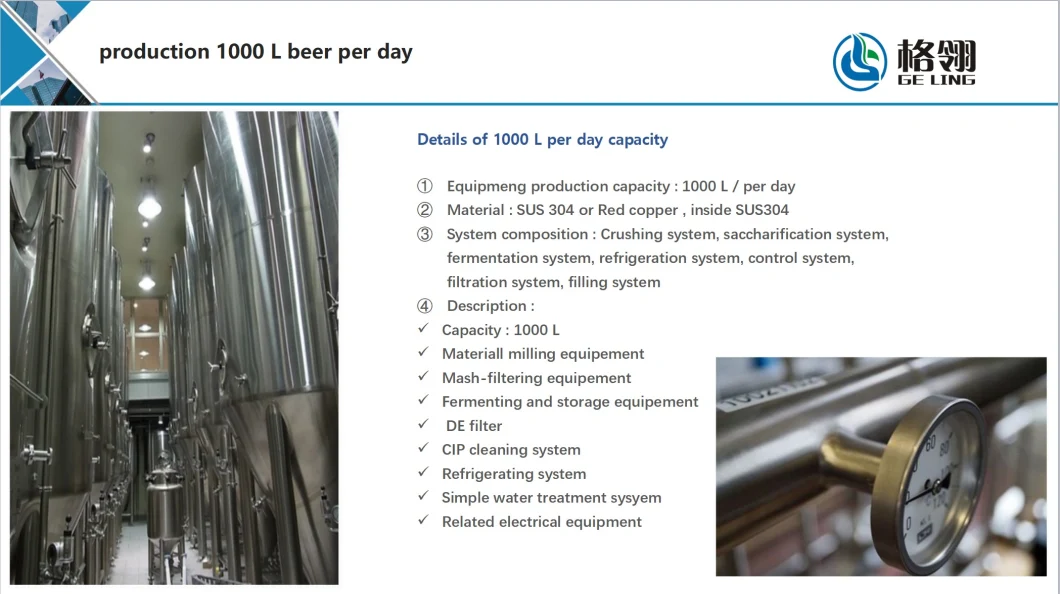 100L 100 Litre 150L 150 Litre Conical Beer Fermenter Glycol Jacket Cooling Inox Fermentation Tank