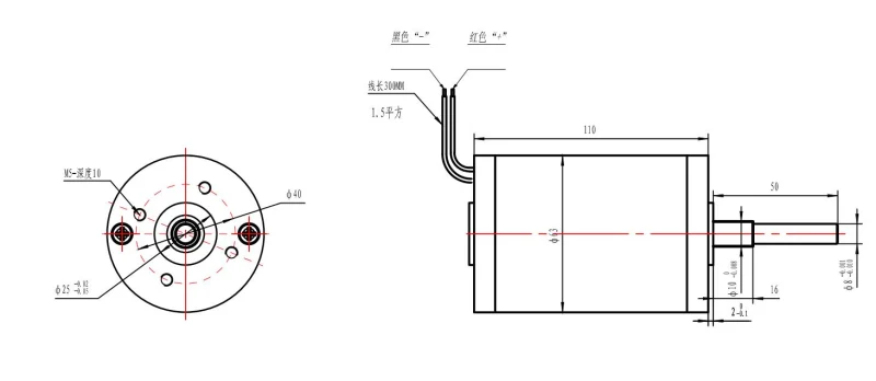 AC Electric Coffee Mill PMDC Electrical Motor for Automatic Lift Table