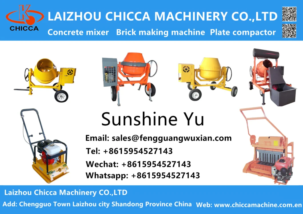 4 Wheel Single Phase Electric Motor Concrete Mixer 500 Litre Small Cement Mixer Machine Price