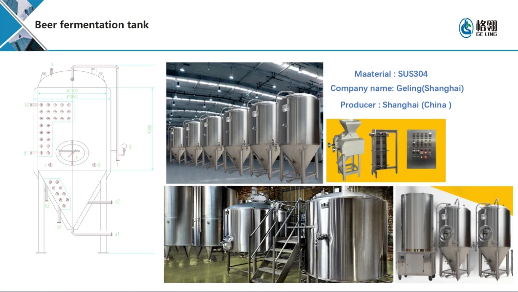 100L 100 Litre 150L 150 Litre Conical Beer Fermenter Glycol Jacket Cooling Inox Fermentation Tank