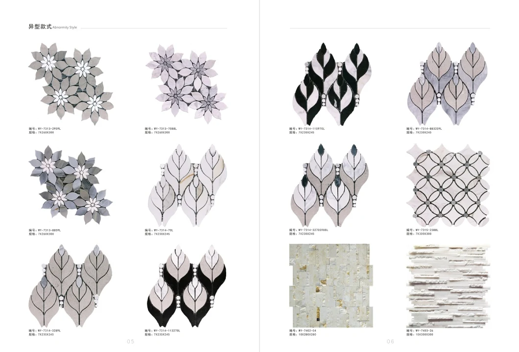 Italy Bianco Carrara White   with Grey Stone Art Design Mosaic   Design for Backsplash Decoration 