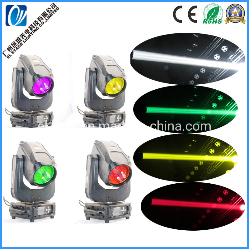 260W Beam Moving Head Stage Light with Best Price Factory