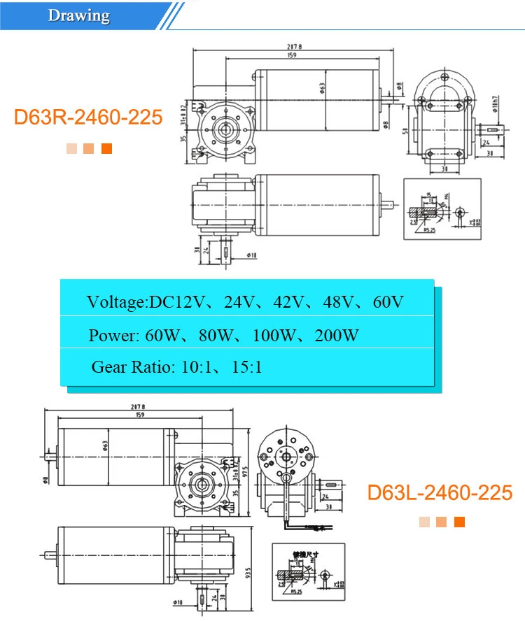 Auto Door Motor With Optical Encoder Sensor Components (D63R-E)