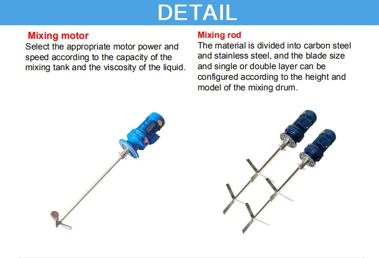 Magnetic Water Treatment Powder Liquid Mixer Dosing Mixing Tank Agitator