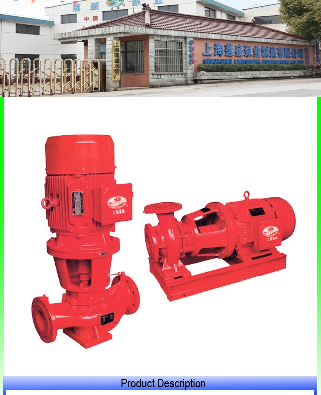 Factory Direct Useful Xbd Single-Stage Fire Pump High Pressure Pump